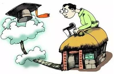 拼爹时代,大家对于现在""寒门再难出贵子"怎么看?