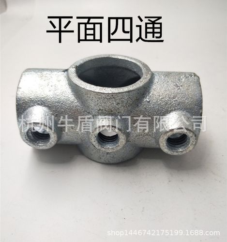 dn25脚手架扣件1寸镀锌钢管接头32mm管三通弯头四通五通六通货架