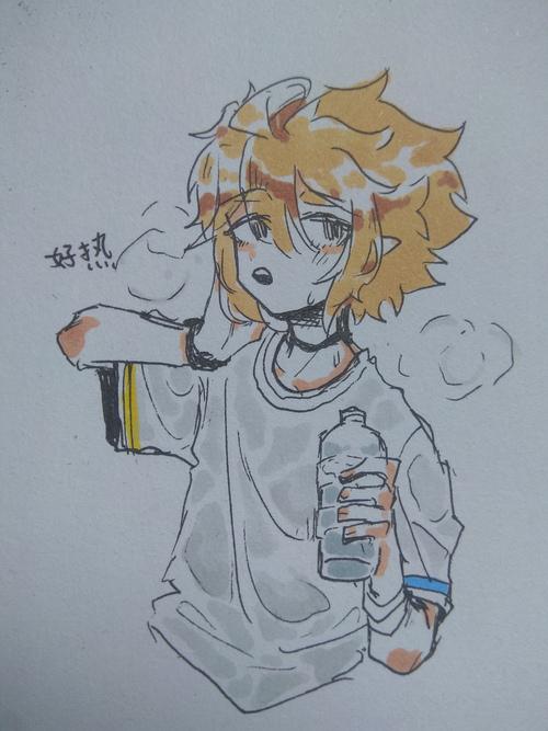 没有深颜色的马克笔了.