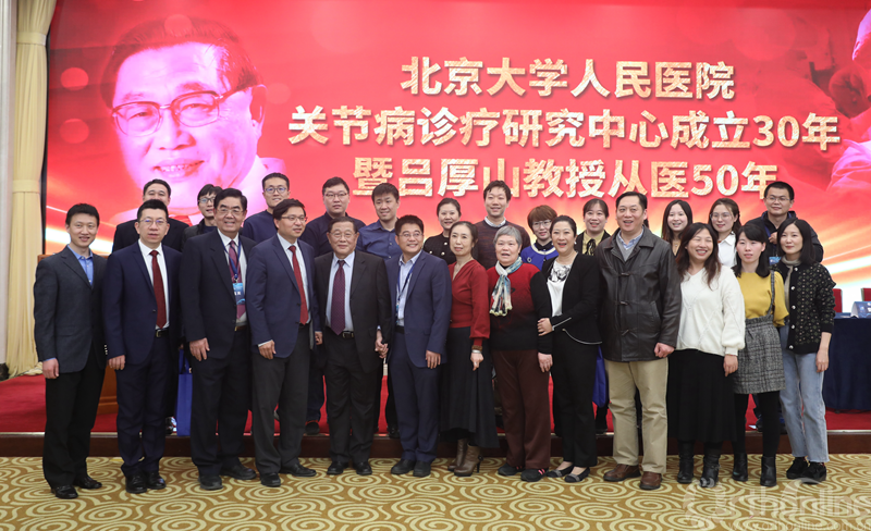 与会嘉宾合影由于时间所限,北医三院田华教授,中日友好医院郭万首教授
