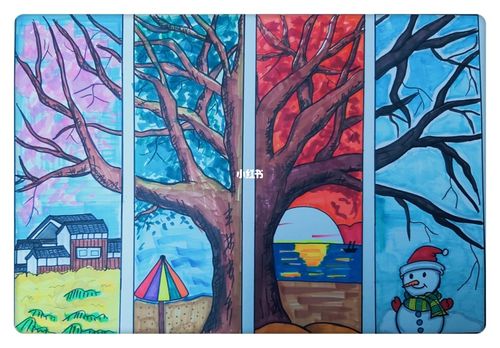 一棵树的春夏秋冬四季树 树季节 分割图色彩_绘画_人文_绘画