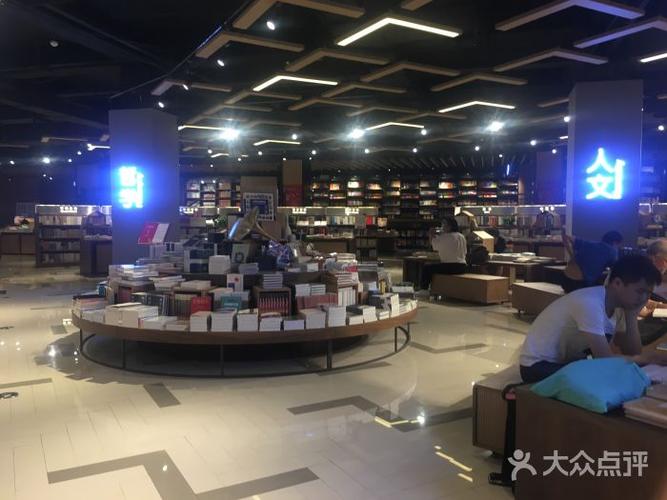 玖伍文化城图片 - 第527张