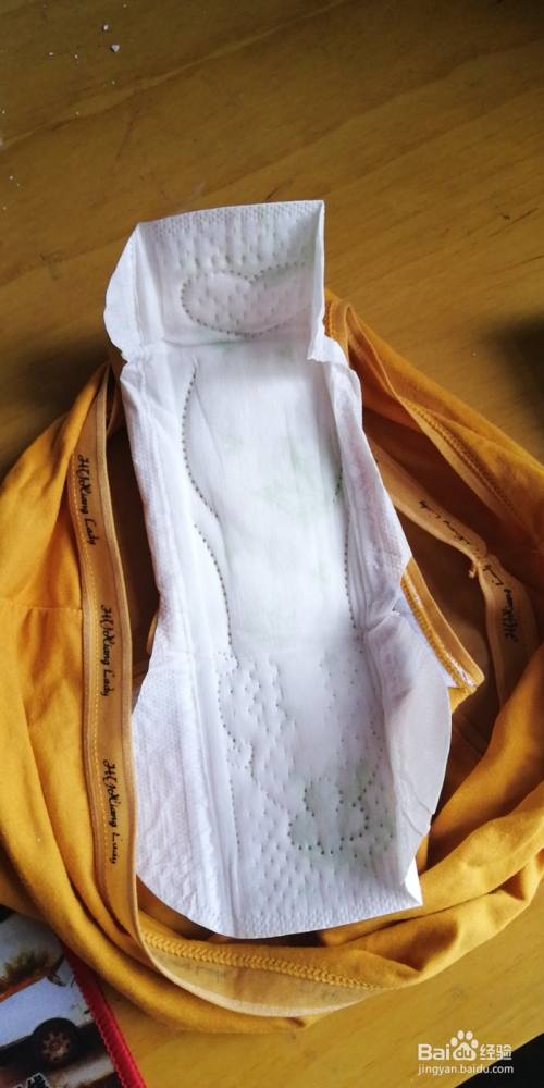 怎么正确使用卫生巾