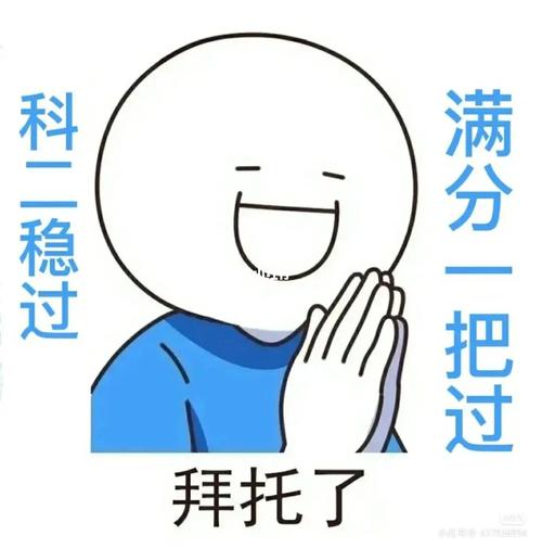 表情包比较多的朋友们快来_表情包_素材_表情包