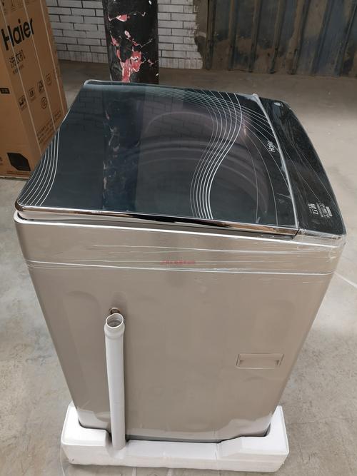 haier/海尔ms100-bz886u1全自动免清洗直驱变频双动力波轮洗衣机
