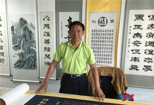 8月1日,"经书"书写名家张锦镜为何伟题写武术世家.[详情]