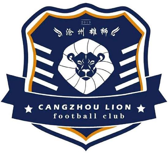 新赛季中超各队队徽都在这里了