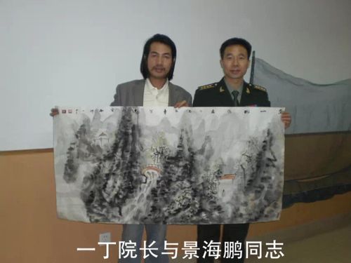 转载当代实力派国画家一丁艺术活动掠影金安传媒