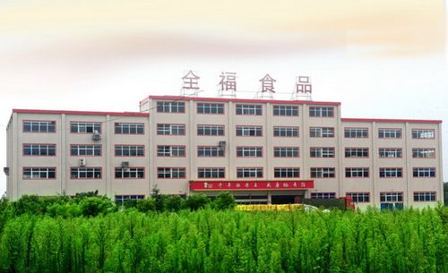 洛阳市全福食品有限公司