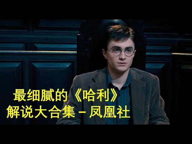青蛙刀圣_1993