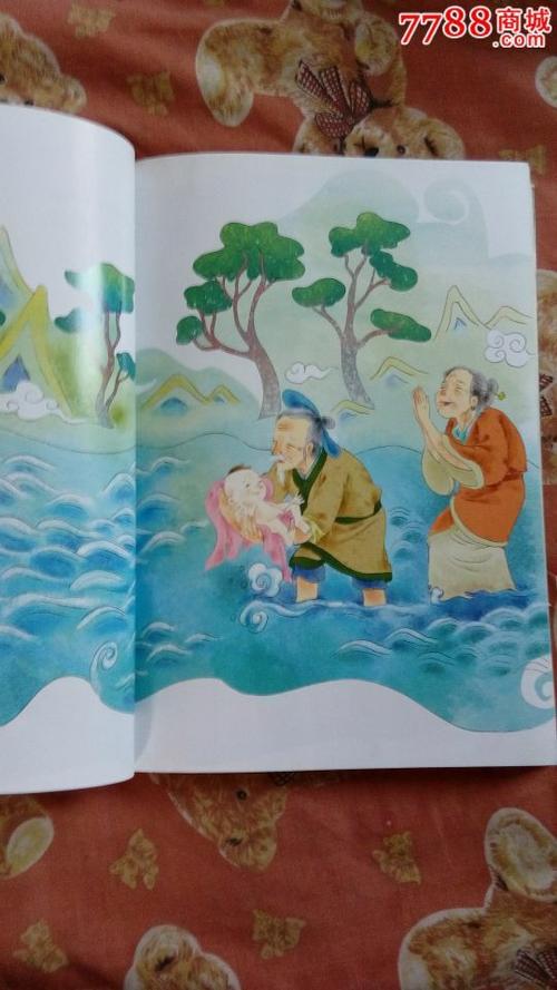 碧玉蝈蝈