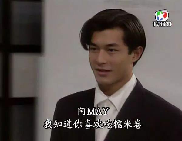 还只是在一些剧里跑龙套的时候, 张国荣已经在电台点名古天乐了