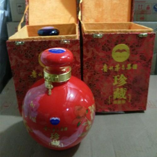 白酒5斤装大坛送礼 珍藏 收藏酒 贵州茅台镇酱香型礼品酒