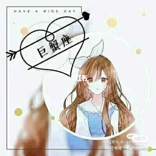 巨蟹座头像_巨蟹座_头像_素材_头像
