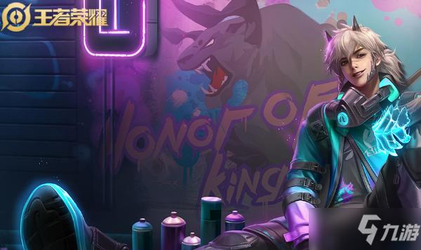 《王者荣耀》s23裴擒虎上分攻略 s23裴擒虎最强出装推荐