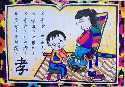 家风家训儿童画简笔画视频