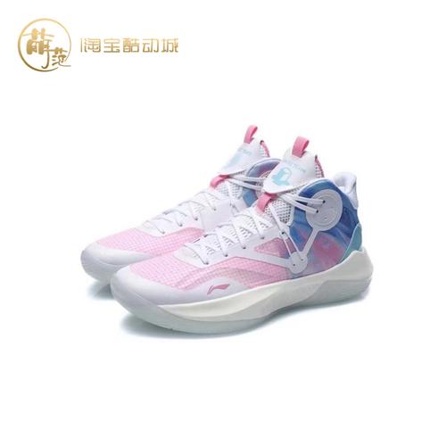 萌范lining李宁音速9代冰淇淋棉花糖缓震篮球鞋