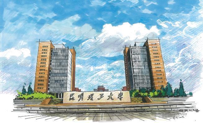  p> b>昆明理工大学研究生院 /b>, a target="_blank" href="/item