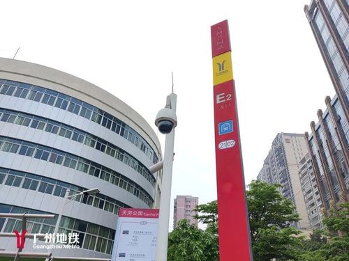 天河公园站这个口开通,出行更方便了