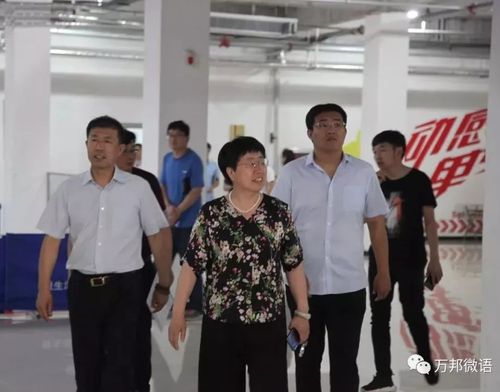 【悦头条】6月11日下午,丰润区李建华副区长等相关领导莅临万邦悦城