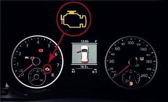 6,发动机故障灯
