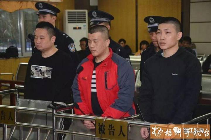 24黄金劫案】三被告昨日审,作案细节披露,心思细密啊!