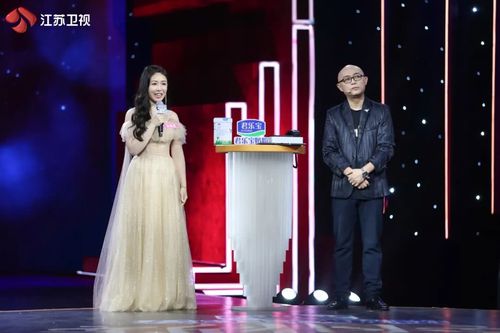 今晚《新相亲大会》带你走进她们