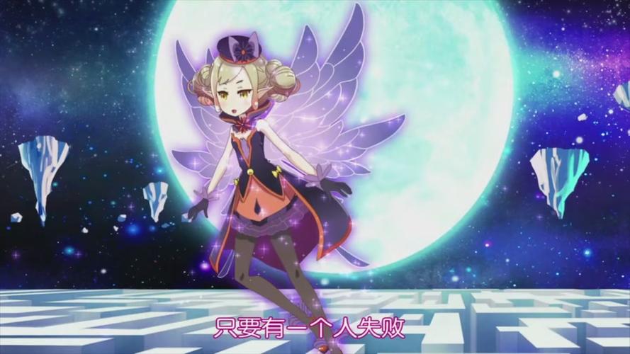 小花仙小雏菊精灵王玛格丽特