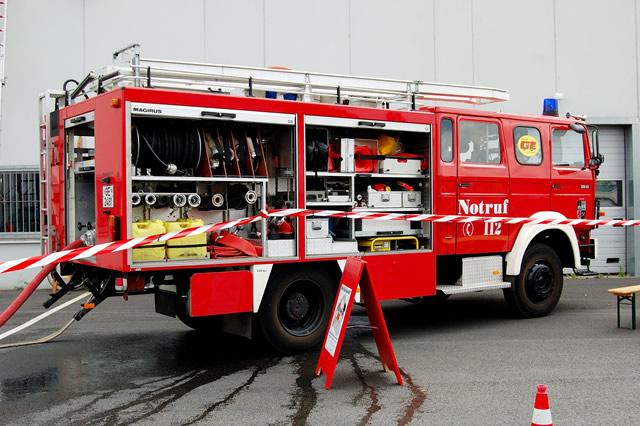 【特种车辆】特种车辆的定义 特种车辆有哪些 如何为