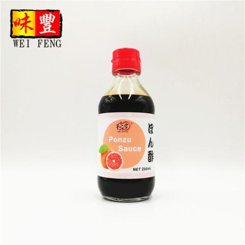 ponzu sauce