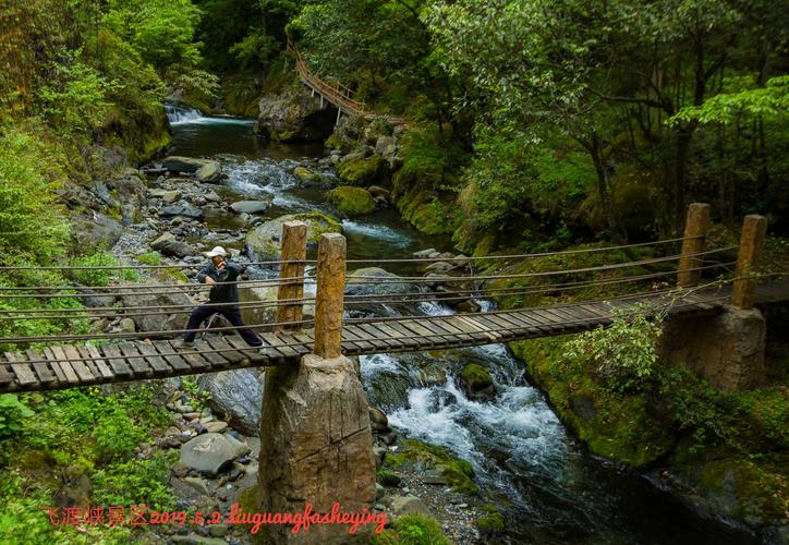 飞渡峡,游南宫山3日游 写美篇 怪石:以"城墙崖"为代表的怪石遍布景区