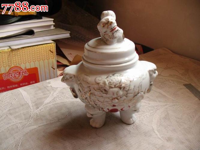 茶叶罐(霞浦县瓷厂)