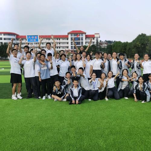 青春绽放 奋斗不息——新安江第二初级中学806班