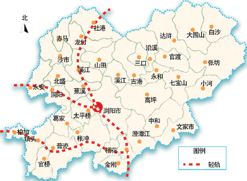 长沙轻轨的介绍