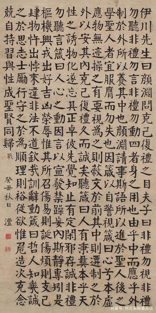 钱南园一生仰慕颜鲁公一身正义气节,其书法以颜为宗,皆以颜体的规矩