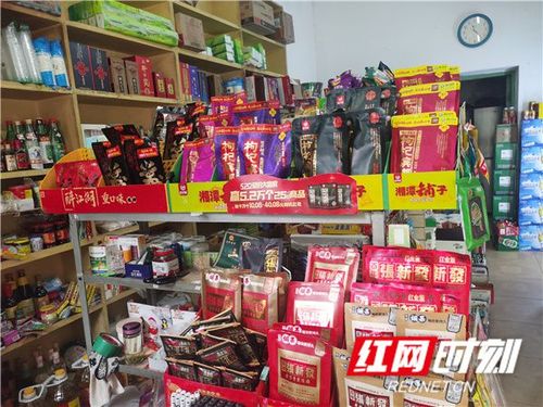 【消费调查】槟榔越卖越贵,老口子们:你们的荷包还好吗?