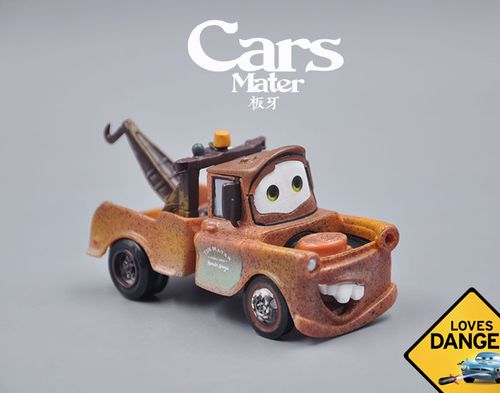 汽车 赛车总动员 车模 玩具车 闪电麦昆 板牙 正版散货