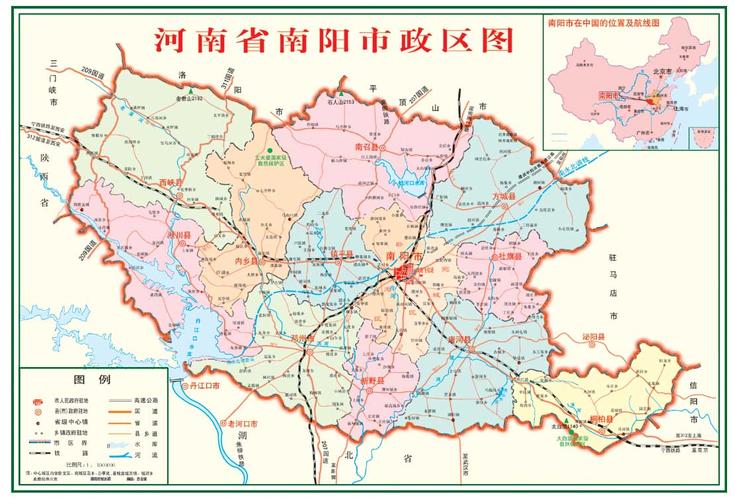 今南阳市下辖市辖区宛城区,也可称宛.