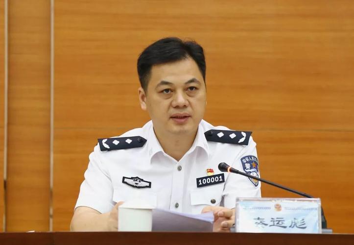 全国公安厅局长系列访谈:广西南宁市副市长,公安局长秦运彪