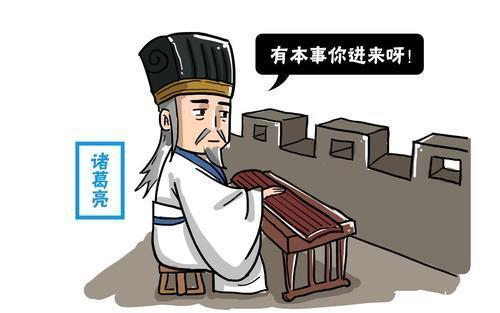 三国演义空城计:如果诸葛亮弹的是钢琴,弹什么曲子司马懿会退兵