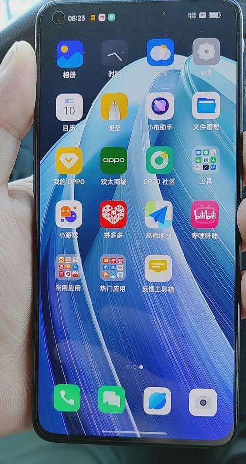 曝光opporeno7pro真机谍照下巴边框这么窄