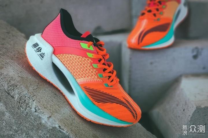 掇菁撷华李宁绝影essential