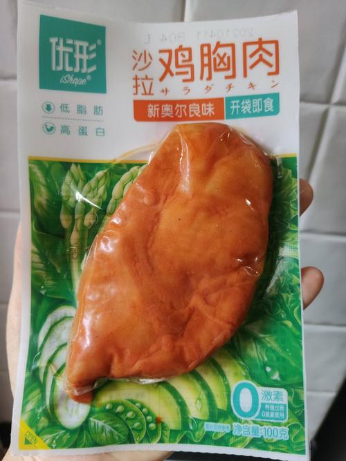 优形 沙拉鸡胸肉(新奥尔良味)的热量和减肥功效