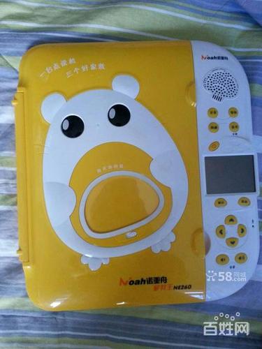 转让一台诺亚舟点读机ne260