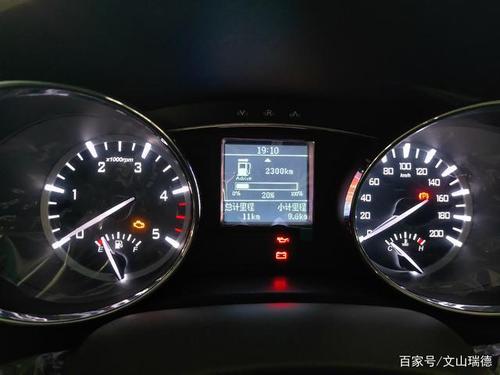 江淮皮卡国六车型尿素添加解说