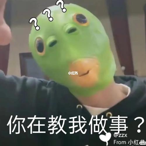 tnt表情包_时代少年团_表情包_tnt时代少年团_素材