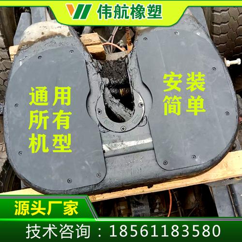 高分子聚乙烯鞍座耐磨板自润滑半挂车磨盘提升机滑块垫块pe异形件