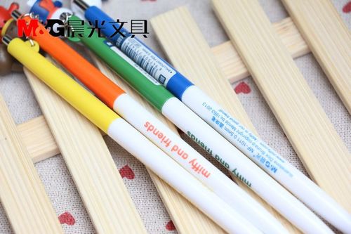 晨光mf-1011 蓝色 0.5 圆珠笔 米菲挂件圆珠笔 卡通文具 书写顺畅