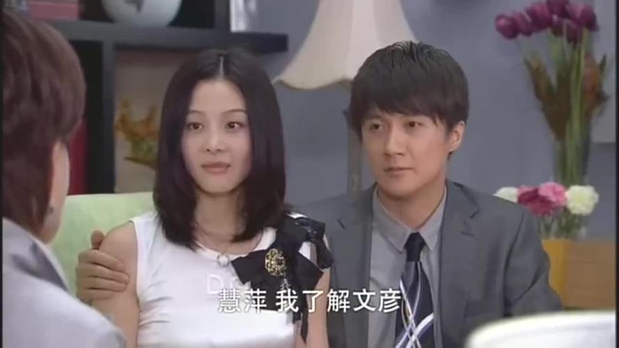洪世贤:文少忽然这么匆促的结婚,难倒另有隐情?