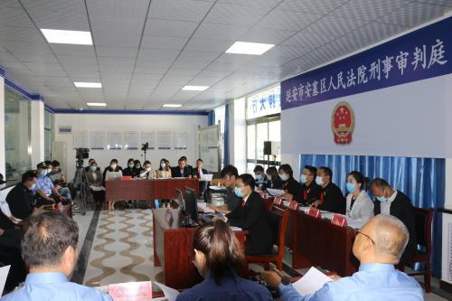 安塞法院公开审理王来宝等10人恶势力犯罪集团案
